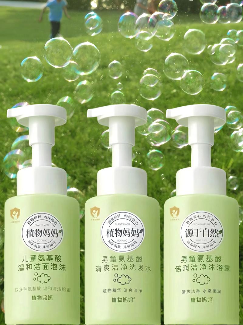 日用品店背后的温暖故事